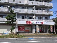 個別指導塾のスクールＩＥ　近江八幡校