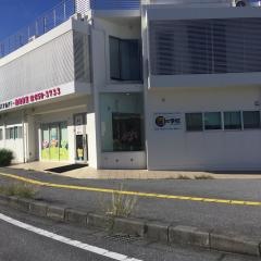 EQWELチャイルドアカデミー　豊崎教室