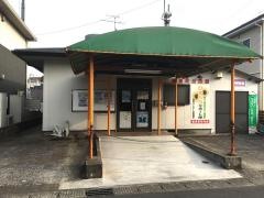 学研　魚見はっぴー教室
