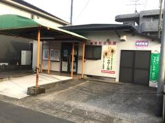 学研　魚見はっぴー教室