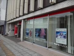 三菱ＵＦＪ銀行水戸支店