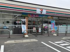 セブンイレブン　古賀天神店