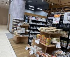 大野屋商店　桜木町コレットマーレ店