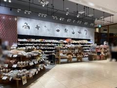 大野屋商店　桜木町コレットマーレ店
