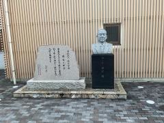 吉備国際大学　岡山キャンパス