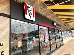 ケンタッキーフライドチキンゆめタウン柳井店