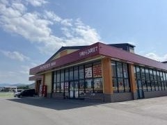 ドラッグストアモリ国府店