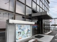 徳島大正銀行　矢三支店