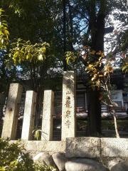 龍泉寺