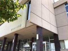 富良野文化会館