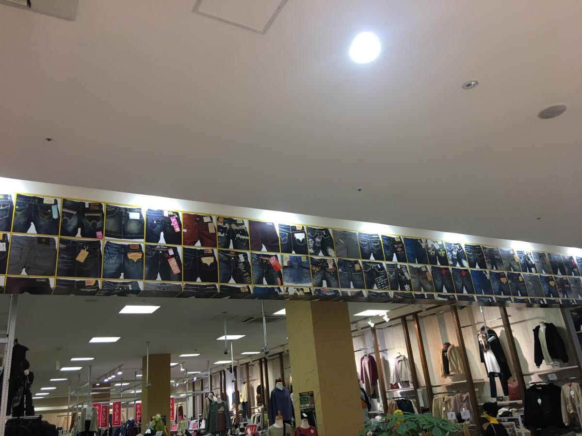 ジーンズ写真〜