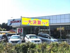 スズキアリーナ北上