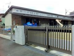井内保育所