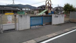 井内保育所