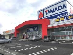 ヤマダ電機　テックランド白河店