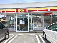 ヤマザキショップ　日立ミヤモ店