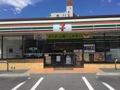 セブンイレブン　水戸城南店