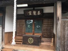 正覚寺