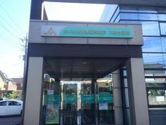 ＪＡさいたま大砂土支店