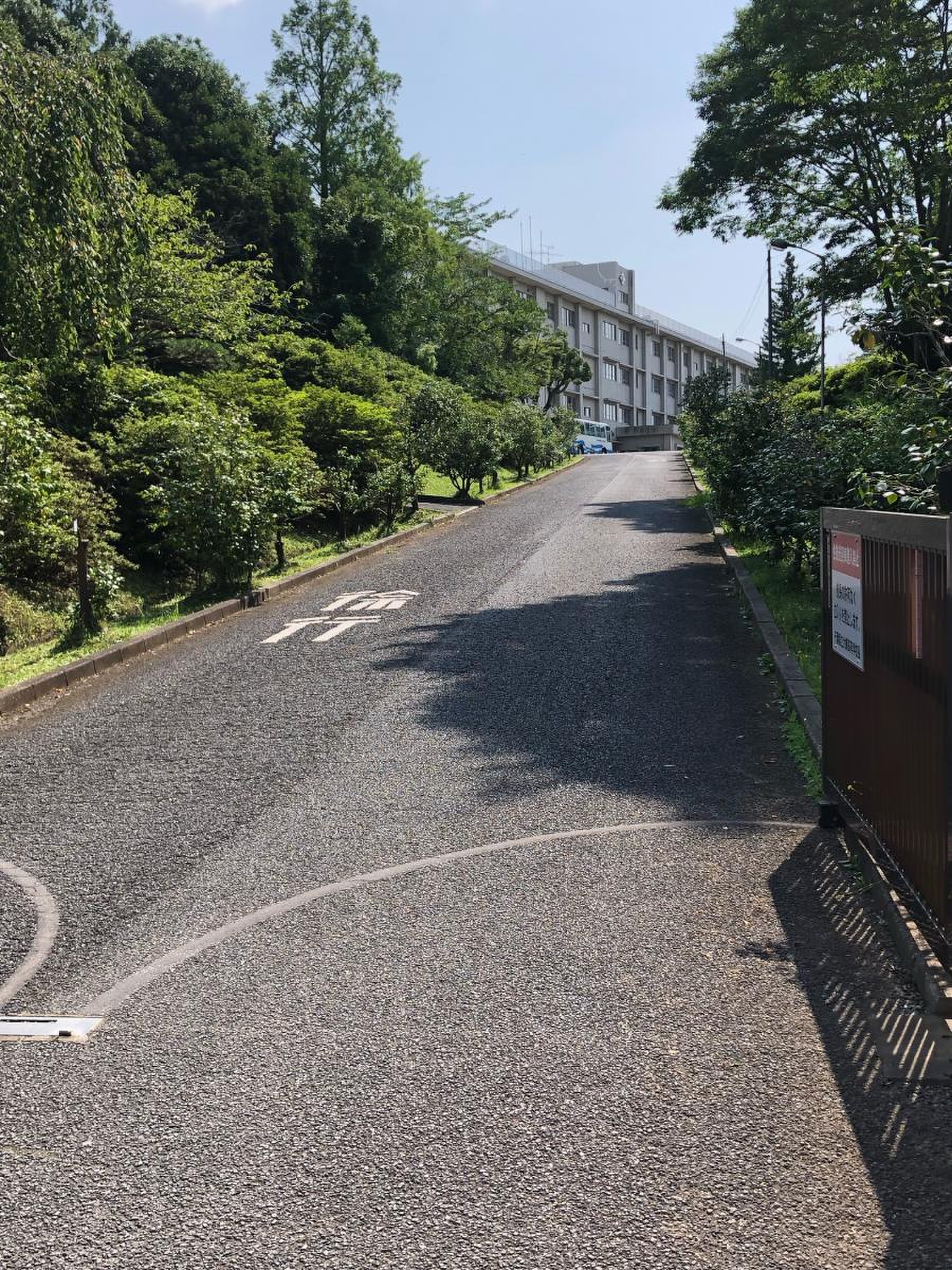 千葉県立大網高等学校／ホームメイト
