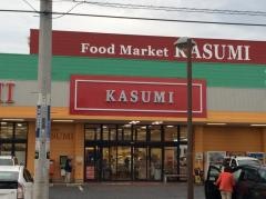 カスミ　八千代大和田店