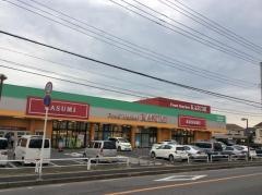 カスミ　八千代大和田店