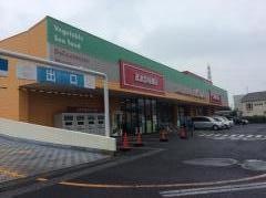 カスミ　八千代大和田店