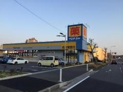マツモトキヨシ　印旛日本医大駅前店