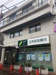 三井住友銀行御岳山出張所