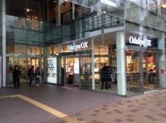 ＯｄａｋｙｕＯＸ経堂北口店