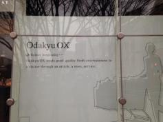ＯｄａｋｙｕＯＸ経堂北口店