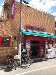 まいばすけっと　矢口2丁目店