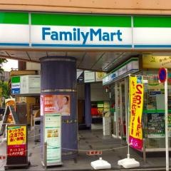 ファミリーマート　八王子パーク壱番街通り店