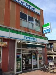 ファミリーマート　東中野駅前店
