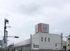 Ｈｏｎｄａ　Ｃａｒｓ東京江戸川店