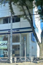 東京スバル調布店