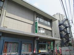 中原郵便局