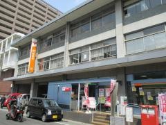 中原郵便局