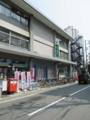 中原郵便局