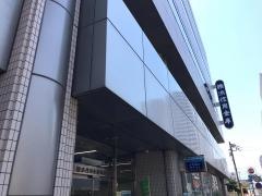 横浜信用金庫海老名支店