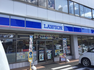 マーケットピア ローソン 新潟駅南店 マーケットピア ローソン 新潟駅南店