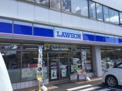 ローソン　新潟駅南店