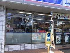 ローソン　新潟駅南店