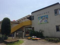 太田第二保育園