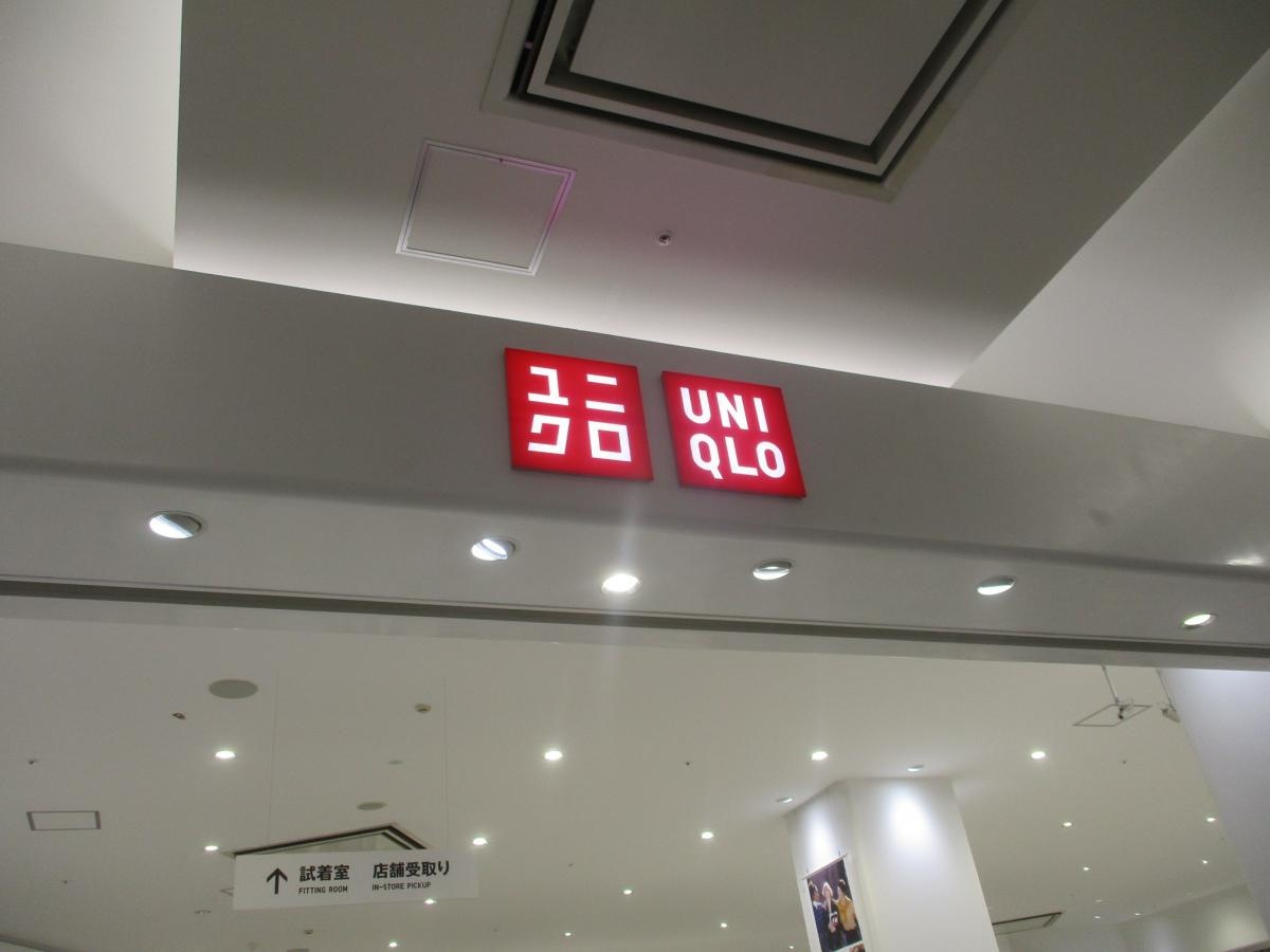 建物