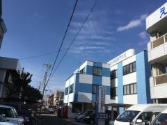 東部福祉情報専門学校