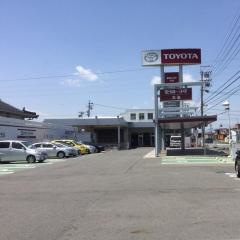愛知トヨタ　大治店