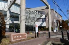 三重県人権センター