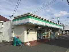 ファミリーマート　江島町店