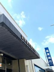 滋賀銀行野洲支店_施設外観